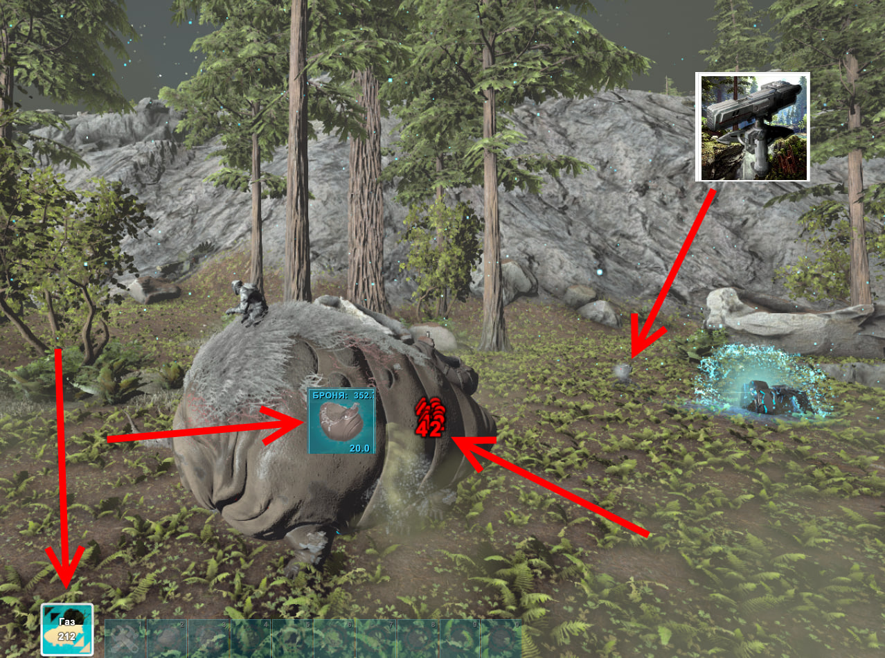 GasBags Heavy Turret