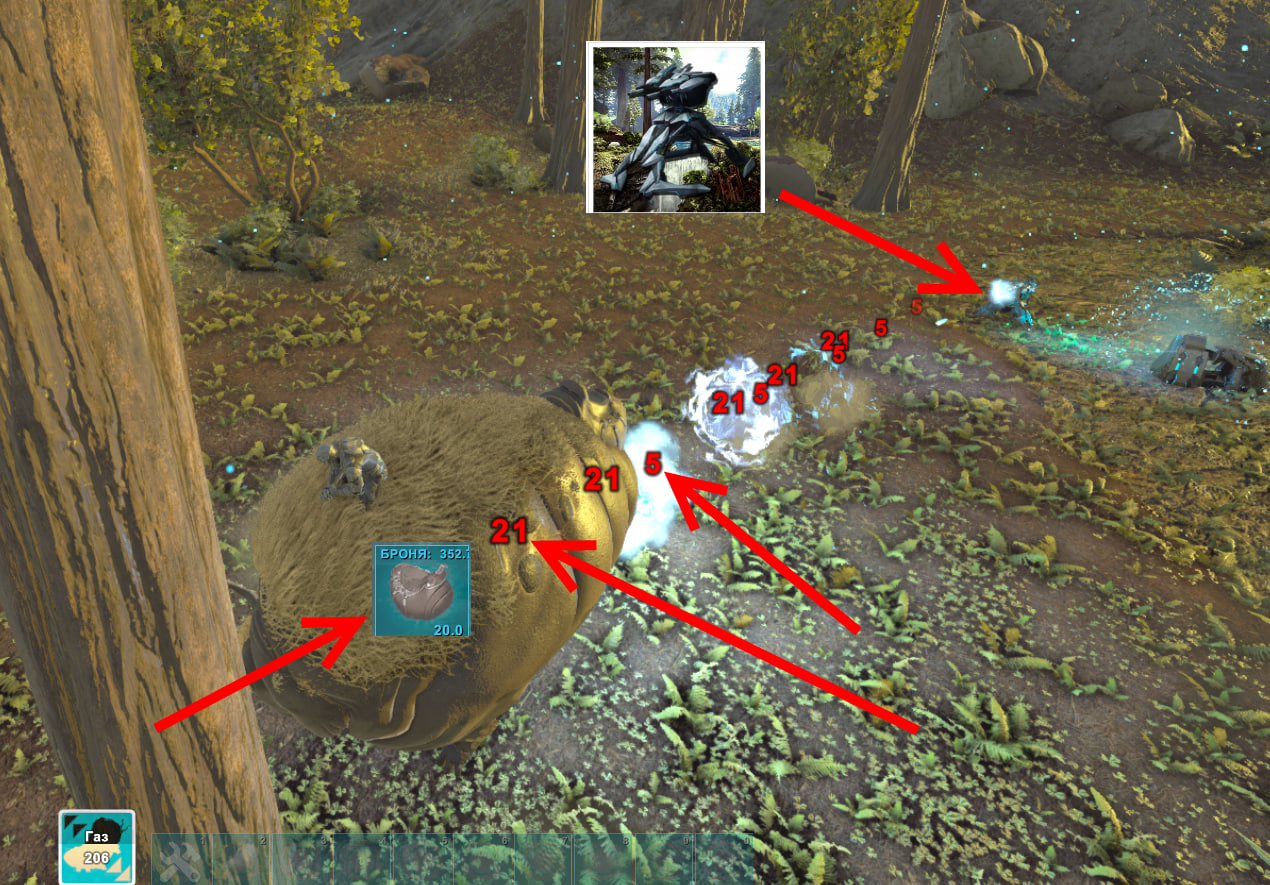 GasBags TEK Turret