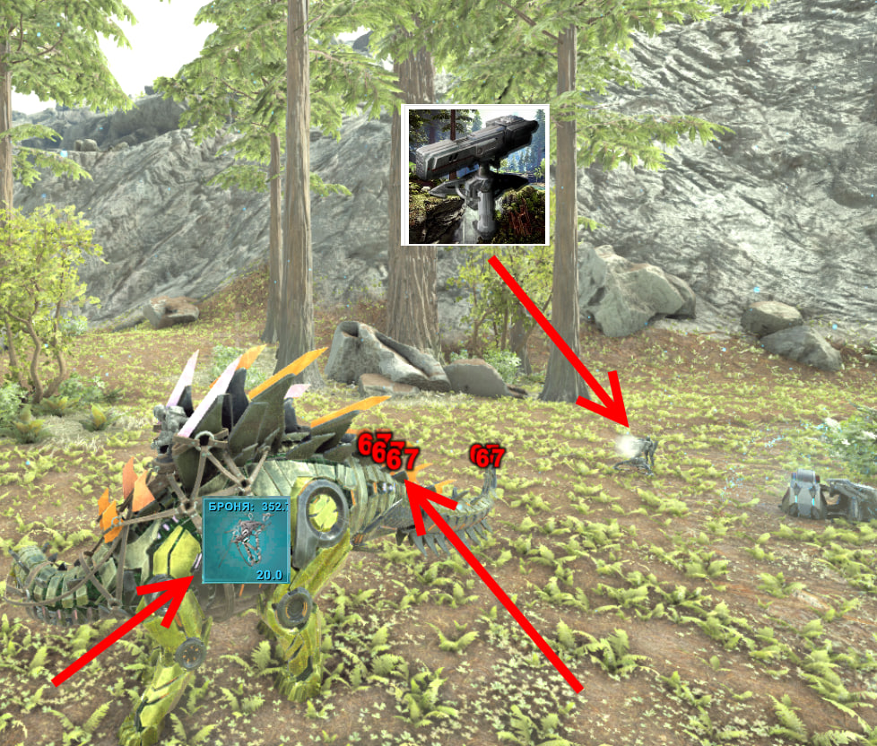 Stego Heavy Turret