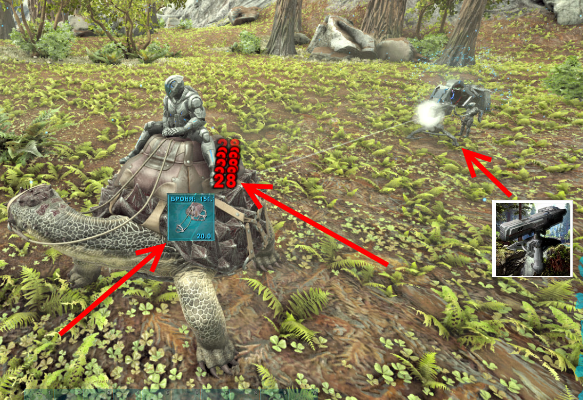 ABER Turtle Heavy Turret