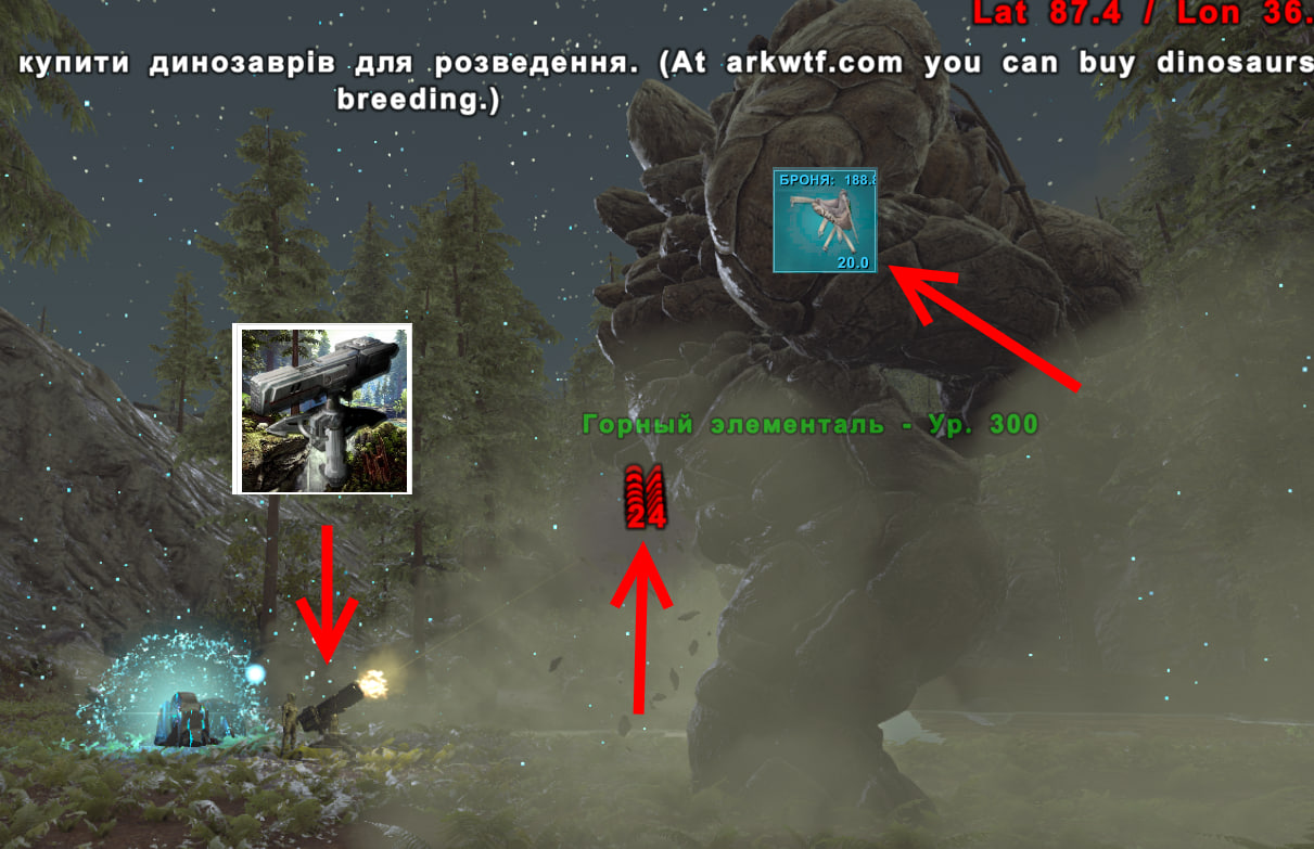 Golem Heavy Turret